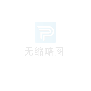 Helical Hydraulic Rotary Actuator